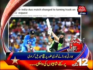 AbbTakk News Headlines - 12 Headlines - 27 March 2016