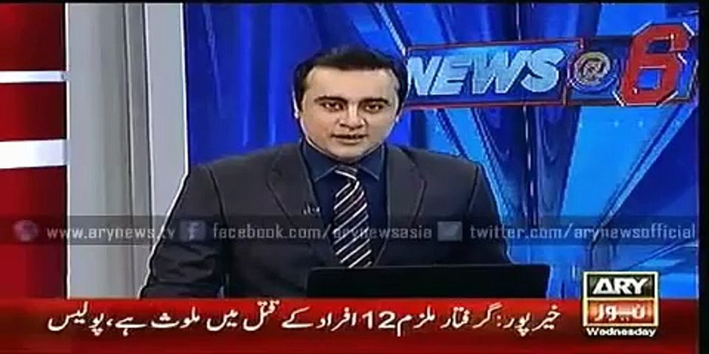 Ary News Headlines 3 February 2016 , PM Nawaz Shareef Talks To Media