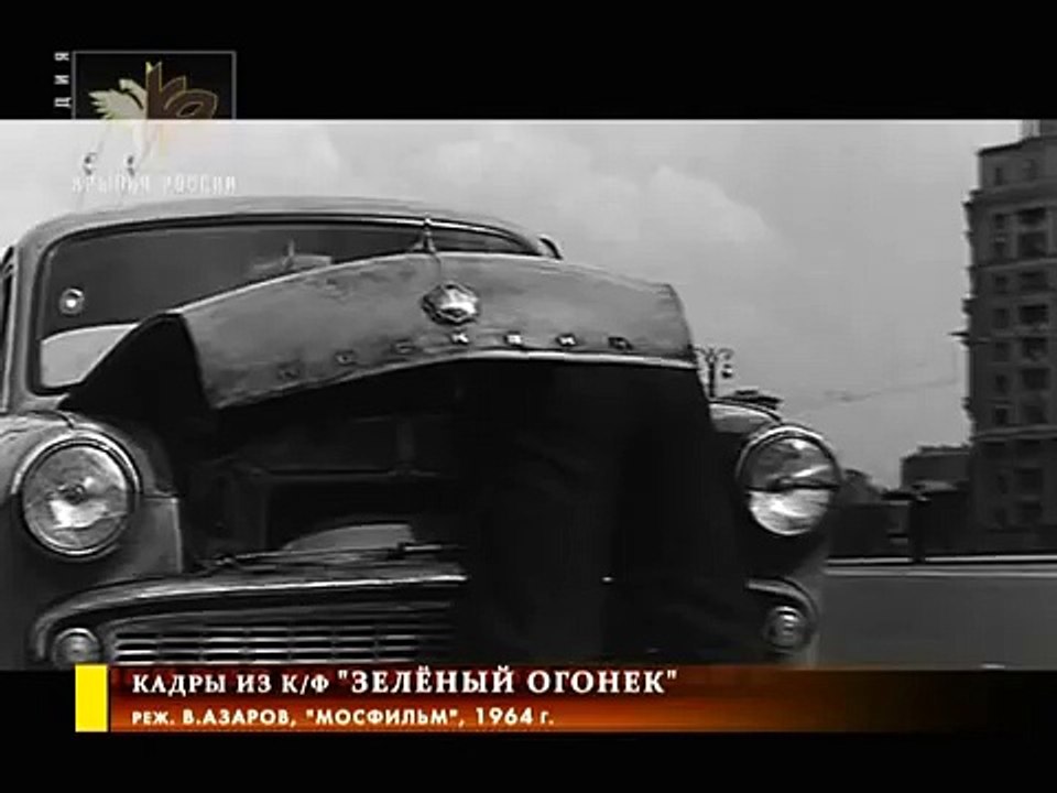 1- Колеса Страны Советов 56
