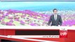 TOLOnews 10pm News 20 March 2016 /۱۳۹۴ خبرهای ۱۰ طلوع نیوز ۱ حمل