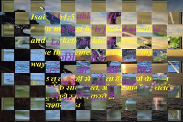 Christian song TUMKO DHANYAVAAD KEHTE PRABHU