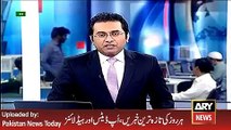 ARY News Headlines 27 March 2016, Ch Pervez Elahi Media Talk in Lahore