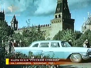 2 - Колеса Страны Советов 51