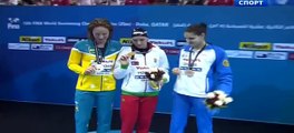 Плавание.Чемпионат мира-2014.25м.Доха(Катар).2й день 46