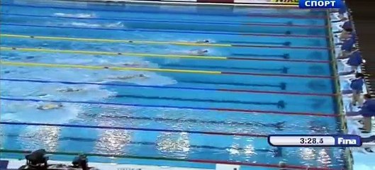 Плавание.Чемпионат мира-2014.25м.Доха(Катар).2й день 50