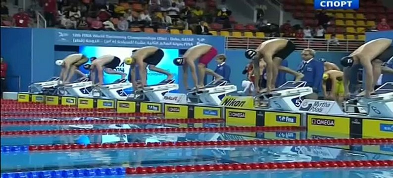 Плавание.Чемпионат мира-2014.25м.Доха(Катар).2й день 57