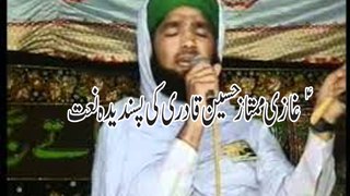 gahzi mumtaz hussain qadri ki pasandeeda naat on chelum