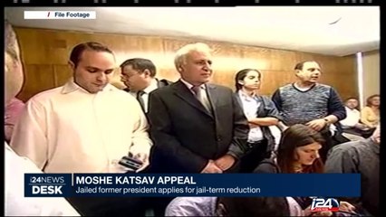 Moshe Katsav applies for jail-term reduction