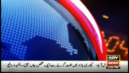 Headlines - 1400 - 27th March 2016