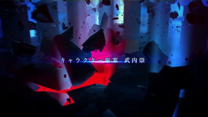 Fate stay nighr Heaven's Feel - Film [PV2014]