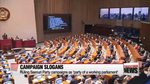 Korea's political parties gear up for general election campaign