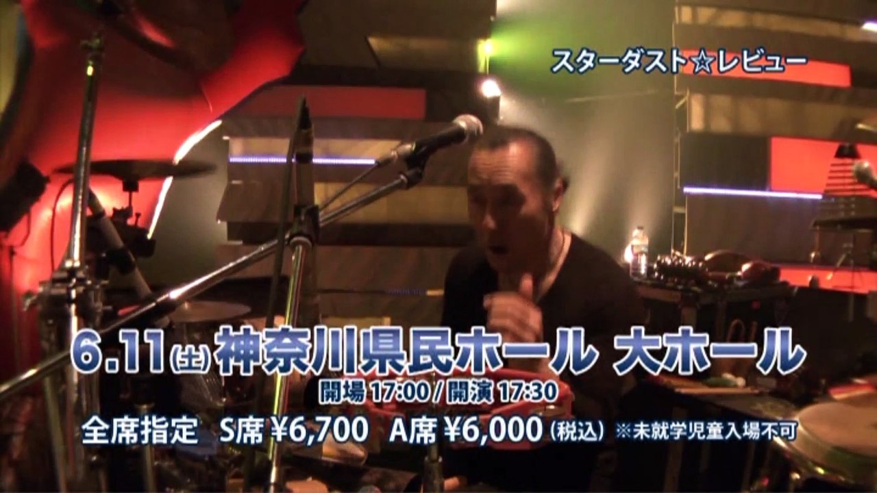吉田山田のオンガク開放区 (2)　武井壮のこの一曲　安藤裕子登場