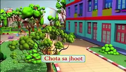 Jan Cartroon Episode 1 By See Tv Pakistan