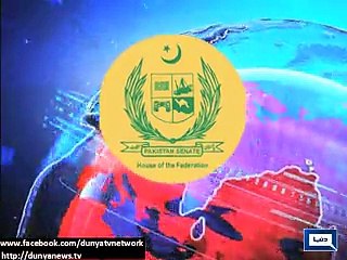 Senate logo changed. Report by Shakir Solangi, Dunya News.