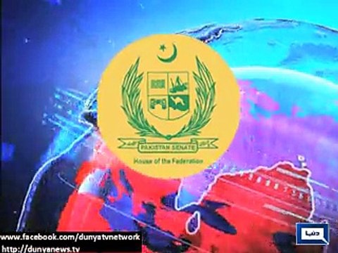 Senate logo changed. Report by Shakir Solangi, Dunya News.