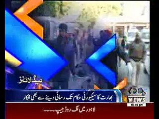 Waqtnews Headlines 03:00 PM 27 March 2016