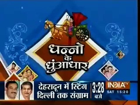 Kasam ke set par Tanu par Laga Chori ka Eljam 27 march 2016-SBAS Segment
