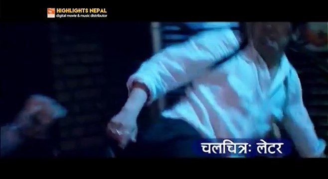 Latest Nepali Movie LETTER Teaser 2016 | Uttam Pradhan, Annie Zimba (FULL HD)