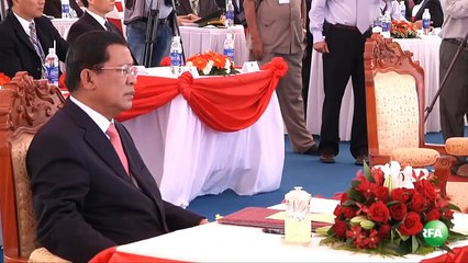 ប​ង្គោល​ព្រំដែន​កម្ពុជា-វៀតណាម