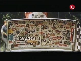 Ралли (1978) Полная версия 41