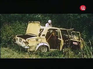 Ралли (1978) Полная версия 45