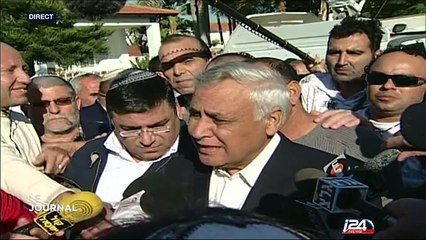 Moshé Katsav demande une libération conditionnelle