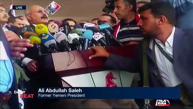 Yemenites mark war anniversary with mass protests