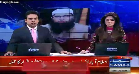 Junaid Jamshid Ne Muqadma Darj Karane Ki Drkhwaast De Di