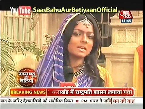 Ek Tha Raja Ek Thi Rani-Rana Ji Ne Gayatri Ki Sab yado ko jaladia-SBS Seg-27th mar 16