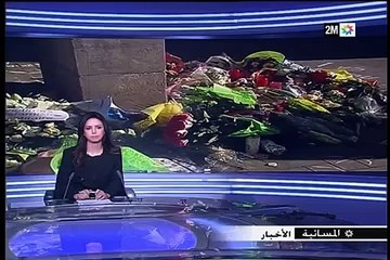 لبنى خرجت الى العمل ليصادف وجودها في محطة المترو ببروكسل عملا ارهابيا جبانا ليغتالها عن ابنائها الثلاث