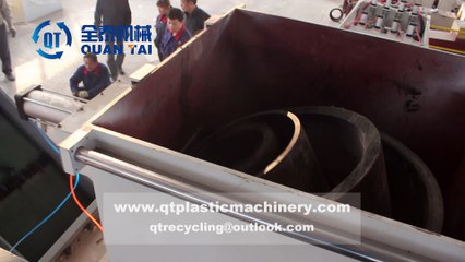 QUANTAI Plastic Pipe Shredder And Crusher