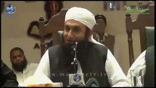 TAriq Jameel Bayaan