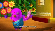Burru Pitta Burru Pitta Turru mannadi - Birds - 3D Animation Telugu Rhymes for children