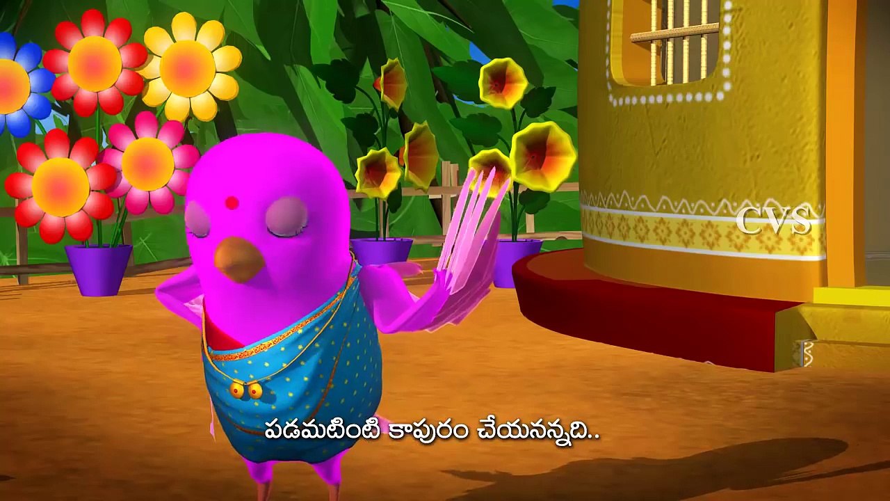 Burru Pitta Burru Pitta Turru mannadi - Birds - 3D Animation Telugu Rhymes for children