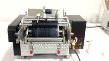 Wet Glue Labeler Applicator