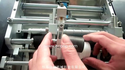 Paste Labeling Machine
