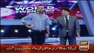 Umer Sharif Gets Angry On Basit Ali For No Reason..Watch Till End