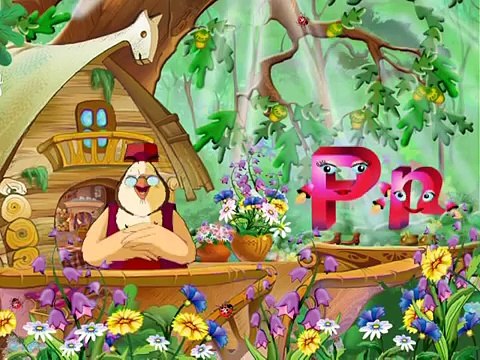 Азбука-малышка - Буква Р (Уроки тетушки Совы)