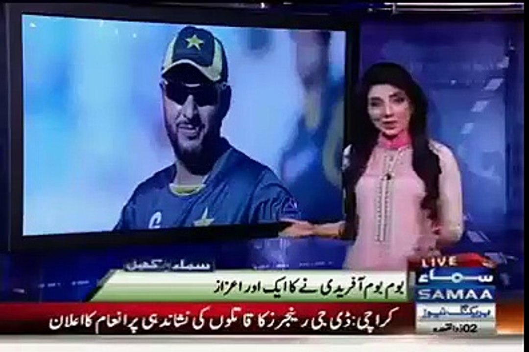 Shahid Afridi is always on the Top