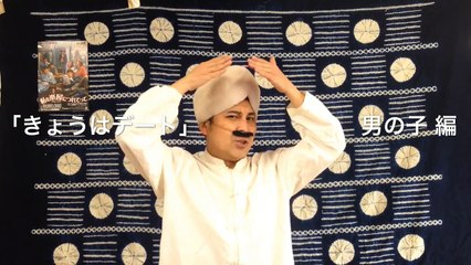 春のメイクアップ お化粧の手遊び歌「コンパクト」