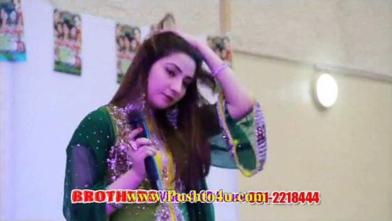 Advance AAshiqui....Pashto Songs Album....Singer Gul Panra Part (1)