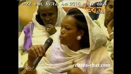 መረረ ህዝቢ ኤርትራ ኣብ 2016 መሊሱ ብኢሱ፣ ህዝቢ ዓዉ ኢሉ ኣብ ዉሽጢ ኤርትራ ን ህግደፍ እንዳ ተቃወመ.!!