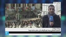 العشرات يشاركون في تكريم ضحايا تفجيرات بروكسل رغم المخاوف الأمنية