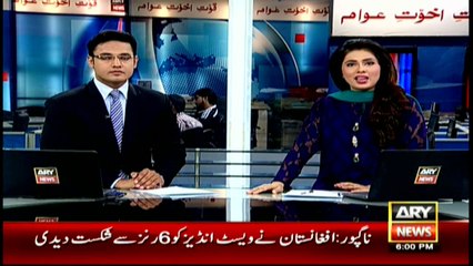 Headlines - 1800 - 27th March 2016