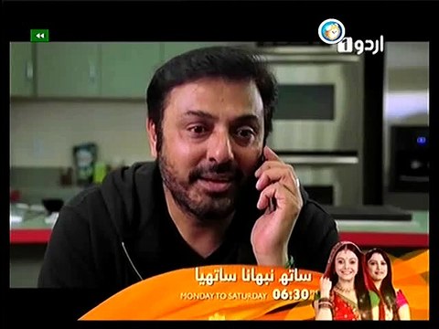 Good Morning Pakistan , 24 April 2015 , With Nida Yasir , Morning SHow , ARYDIGITal