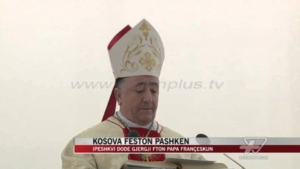 Kosova feston Pashkën - News, Lajme - Vizion Plus