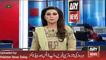 ARY News Headlines 7 February 2016, Imran Khan Five Demands from Govt