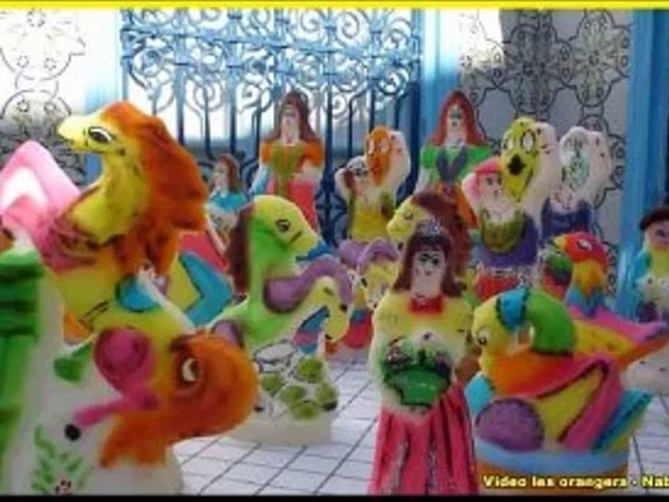 امان اسماء سليم - امان امان - asmaa salim - aman aman