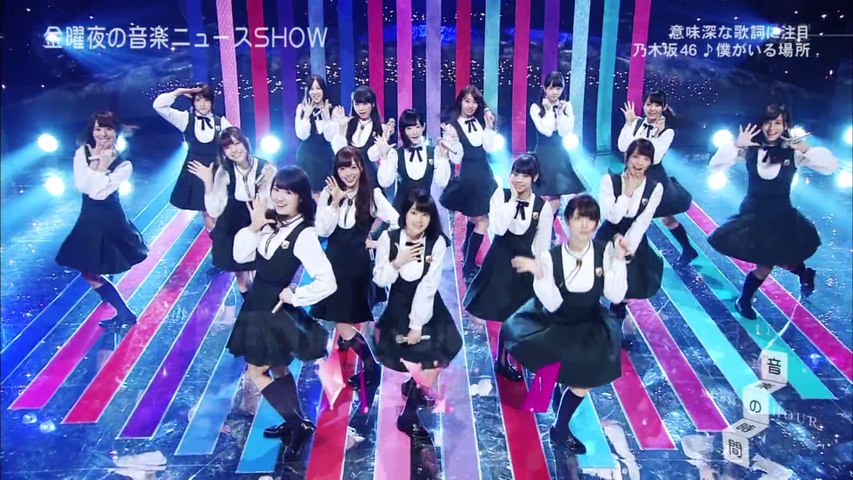乃木坂46 僕がいる場所 音楽の時間 Music Hour 動画 Dailymotion