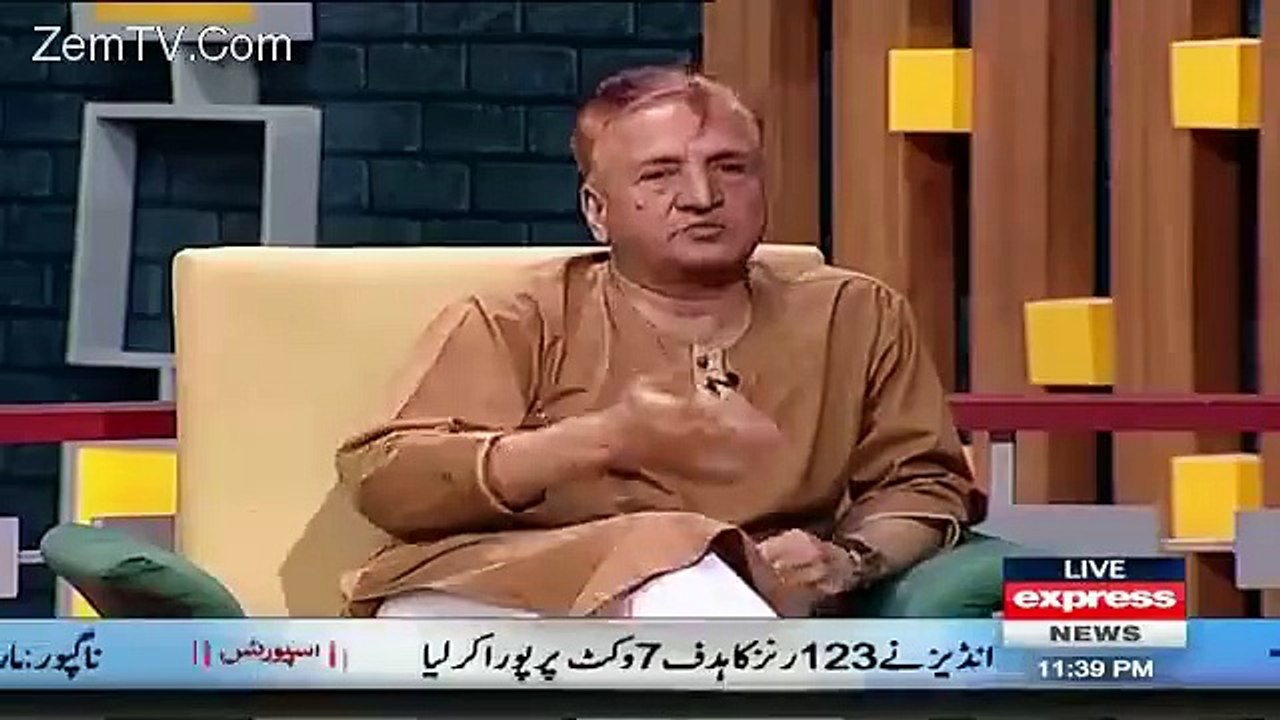 Imran Khan (official)